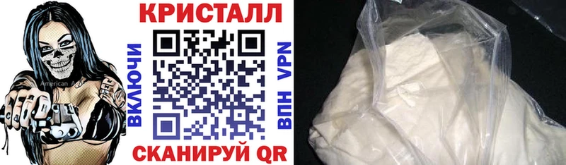 Амфетамин Premium Ковров
