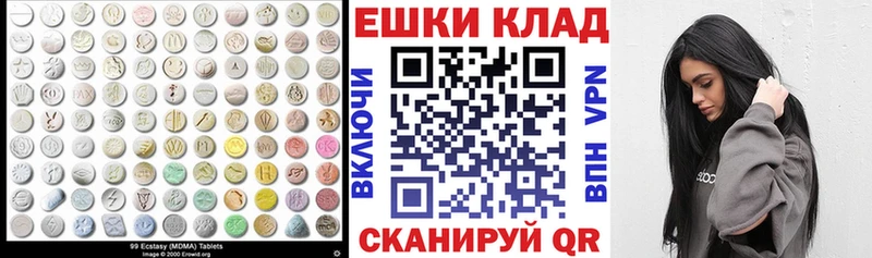 наркотики  сайты даркнета наркотические препараты  Экстази Philipp Plein  Ковров 
