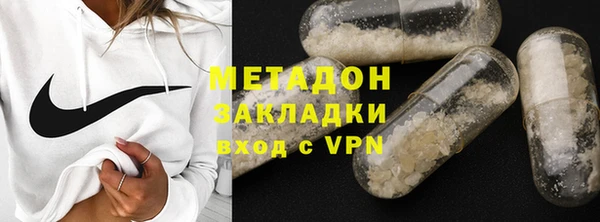 прущие грибы Абдулино