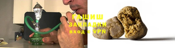 марки nbome Абинск