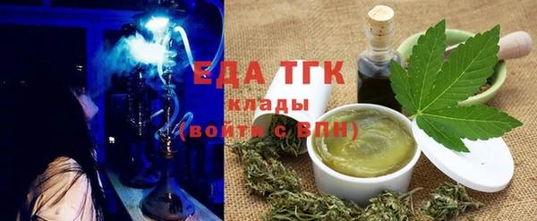 COCAINE Алексеевка