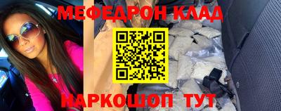 дистиллят марихуана Малоярославец