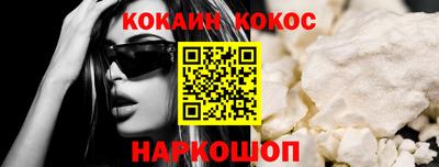 дистиллят марихуана Малоярославец