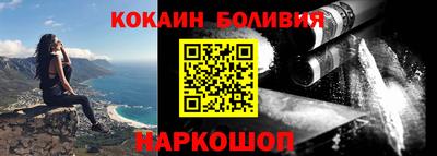 дмт Мариинск