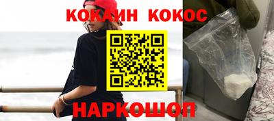 дистиллят марихуана Малоярославец