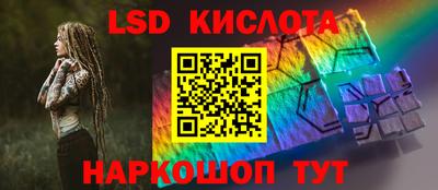 дмт Мариинск