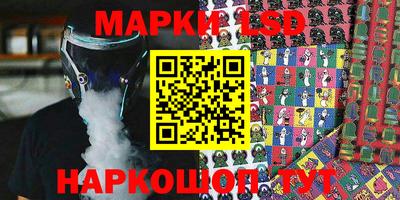 дистиллят марихуана Малоярославец