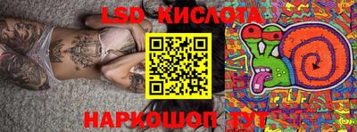 дистиллят марихуана Малоярославец