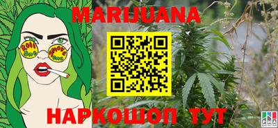 альфа пвп Малгобек