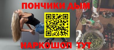 дмт Мариинск