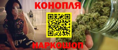 альфа пвп Малгобек