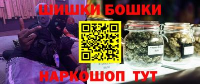 дистиллят марихуана Малоярославец