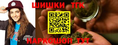 альфа пвп Малгобек