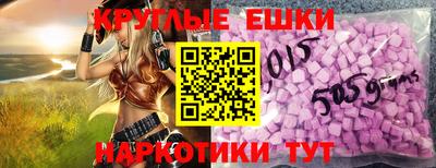 дистиллят марихуана Малоярославец