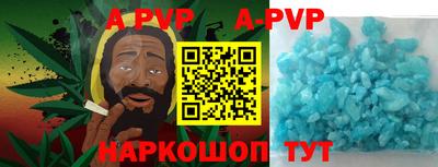 дмт Мариинск