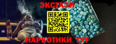 дистиллят марихуана Малоярославец
