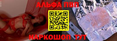 дмт Мариинск