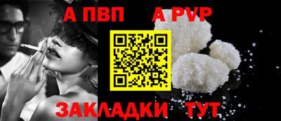 дистиллят марихуана Малоярославец