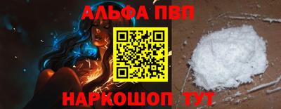 дистиллят марихуана Малоярославец