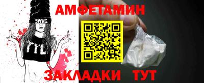 дистиллят марихуана Малоярославец