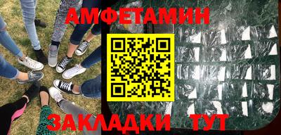 дистиллят марихуана Малоярославец