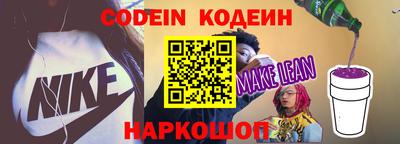 дистиллят марихуана Малоярославец