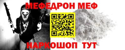 дмт Мариинск