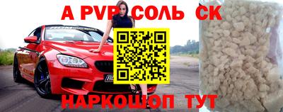 дистиллят марихуана Малоярославец