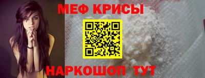дистиллят марихуана Малоярославец