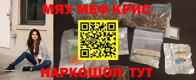 дистиллят марихуана Малоярославец