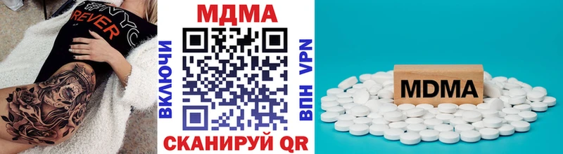 ссылка на мегу ссылка  Ковров  MDMA кристаллы 