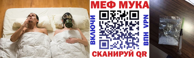 hydra как войти  Ковров  МЕФ кристаллы 