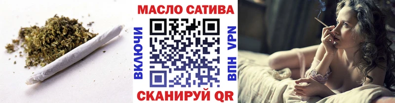Дистиллят ТГК THC oil  kraken зеркало  Ковров  закладки 