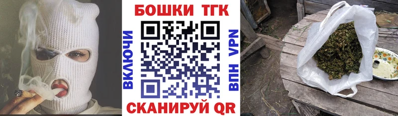 Каннабис сатива  гидра онион  shop наркотические препараты  Ковров 